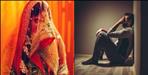 Uttarakhand fraud bride gang cheated with family