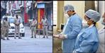 Dehradun containment zone list update