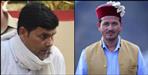 Uksssc paper leak hakam singh rawat friend kendrapal