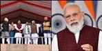 PM Modi Brings 18000 Cr for Schemes in Uttarakhand