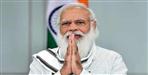 PM modi inaugurat oxygen plant in rishikesh