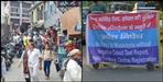 Only Saturday Sunday entry in mussoorie