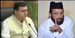 Maulana Tauqeer Raza statement on tomb demolition Uttarakhand