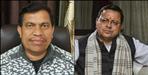 UKSSSC paper leak santosh badoni suspended