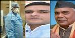 Uttarakhand: Lalkuan MLA coronavirus infected