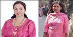 Uttarakhand Women Sarpanch Kavita Devi Nikita Chauhan Sujal Shakti Samman 2023