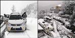 Uttarakhand Weather Rain Snowfall Latest Update
