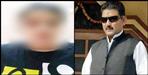 MLA Mahesh Negi ID found in Mussoorie Hotel