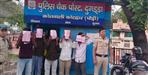 Kotdwar Police Takes Strict Action Against Public Drinking