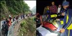 Car fell into a ditch on Kalsi-Chakrata road death of 3 brothers