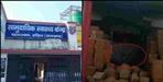 delivery of woman in Road Haridwar Bahadrabad