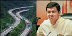 Mobile towers will be installed between DatKali to Mohand