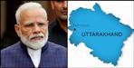Lockdown may extend in uttarakhand