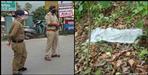 Dead body found in bageshwar news