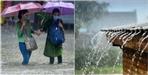 Uttarakhand Weather Forecast 19 June 2024