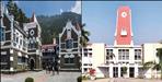 Uttarakhand HC Rules Vice-Chancellor Cannot Issue Chargesheet to Professor