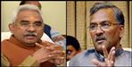 These decisions were taken in the trivendra cabinet meeting