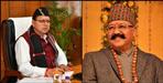 Cm pushkar singh dhami statement over right to write Confidential Report of ias