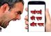 Cash deficit in telecom industry in india
