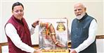 CM Pushkar Singh Dhami Meets PM Narendra Modi