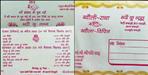 Wedding card in garhwali language