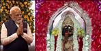 PM Modi Seeks Blessings at Maa Daat Kali Temple