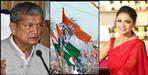 first list of congress for uttarakhand election