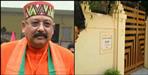 Satpal maharaj home sealed