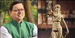 mportant step towards implementing UCC  expert committee will submit draft to CM