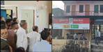 Cashier embezzled crore rupees in Tehri Garhwal Jakhnidhar Union Bank