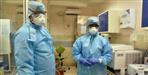 Uttarakhand Coronavirus Updates Report 29 april