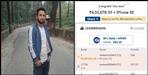 Pauri Garhwal Mukesh won 4 lakh rupees by making IPL Team