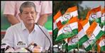 Danger of horse trading before Uttarakhand election results