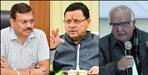 Strategic Committee on Innovation and Effective Implementation