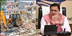Encroachment Removal From Forest Land Resumes 1 October