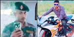 Army jawan Anand Singh died in Ramnagar road accident