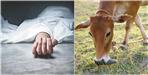 Teenager Commits Suicide Due To Shock Of Cow Death in Uttarakhand