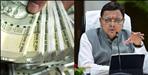 Uttarakhand Government Releases  375 Crore MLA Development Fund