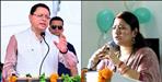Geeta Dhami raised the issue of Jihad in Champawat