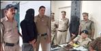 Shahrukh arrested for threatening girl in Udham Singh Nagar