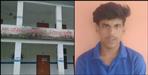 Not a math teacher in Uttarkashi school, many students fail
