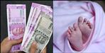 Serious allegations against Rudraksh Hospital in Dehradun