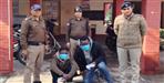 Two smugglers of Cobra gang arrested in Dehradun