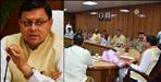 CM Dhami Cabinet Decisions 13 August