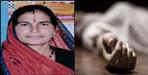 Women suicide in bageshwar simkhet