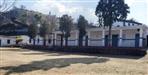 Bad condition of Champawat Siddha Government Inter College