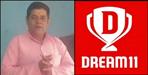 Uttarakhand Someshwar Mohan Chandra Bhatt won 1 Crore Rupees in Dream 11