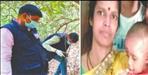 Mother daughter dead body found in forest in Rudrapur