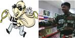 Thieves Loot Soldier House While Family is at Canteen