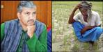 Indresh maikhuri blog on farmers bill